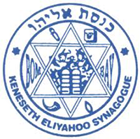 Kosher certification